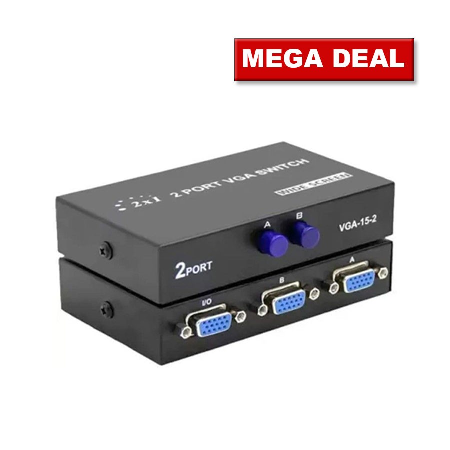 2 Port VGA Switch [FJ-15-2]