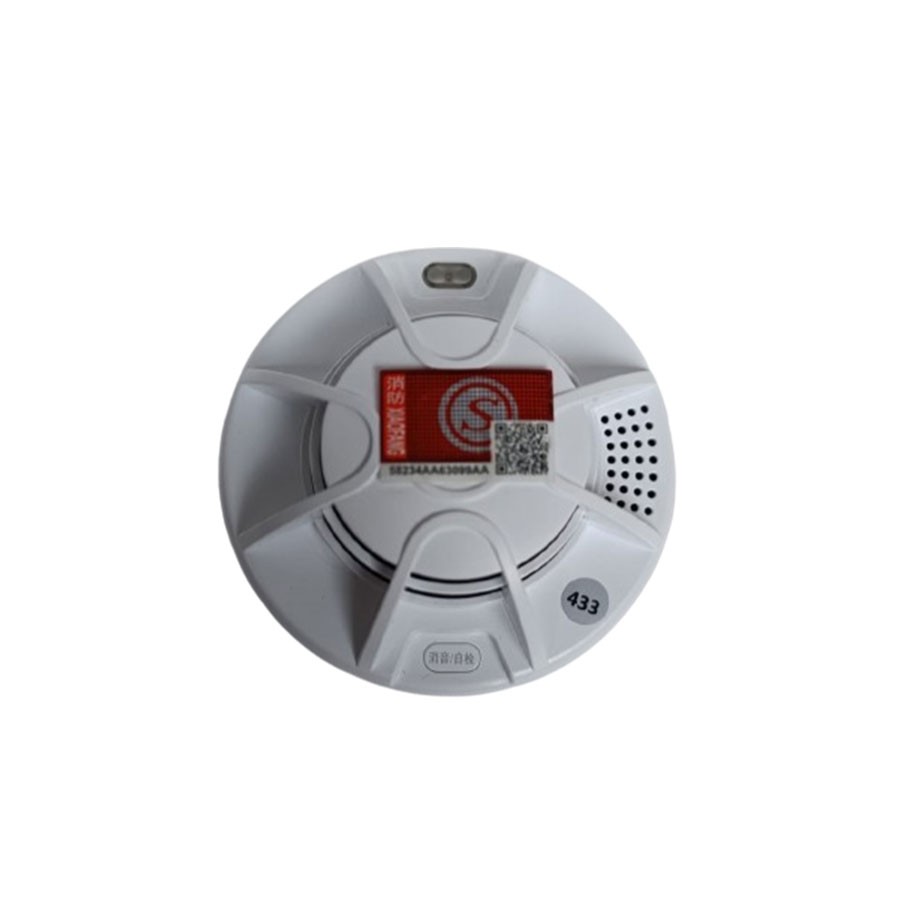 Wireless Heat Detector [PS-818A] (315m frequency| 75dB/m alarm volume)